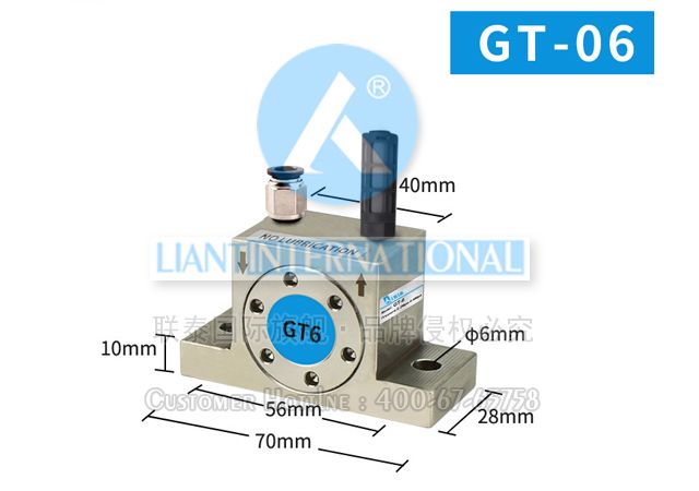 GT-04/06/08/10/13/16不锈钢气动振动器 