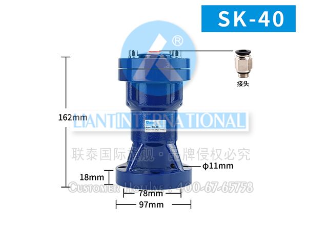 SK-30/40/60/80气动敲击锤 