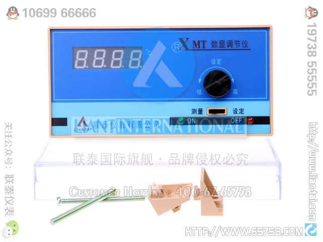 XMT-102 温控仪 
