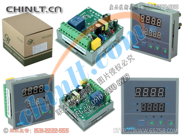 YLE-3108 智能数字温度控制器