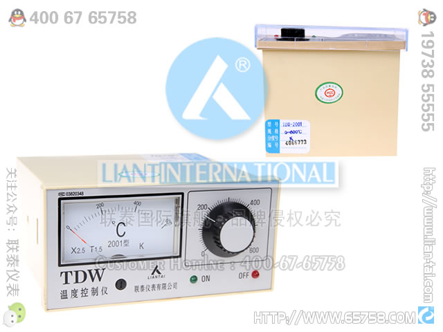 TDW-2301 温度控制仪